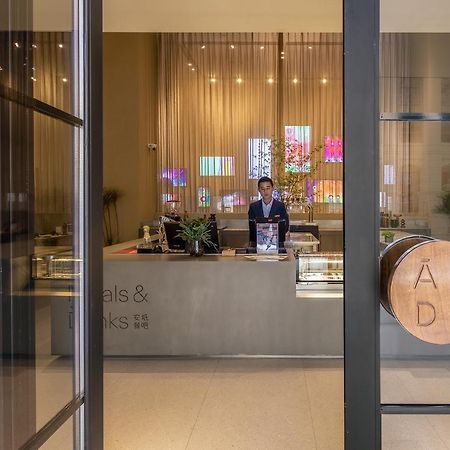 Hotel Andi Townscape 우한 외부 사진