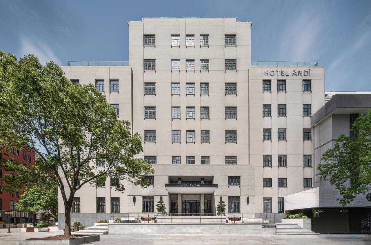 Hotel Andi Townscape 우한 외부 사진