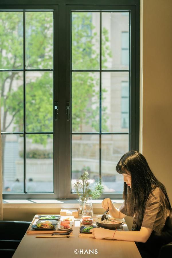 Hotel Andi Townscape 우한 외부 사진