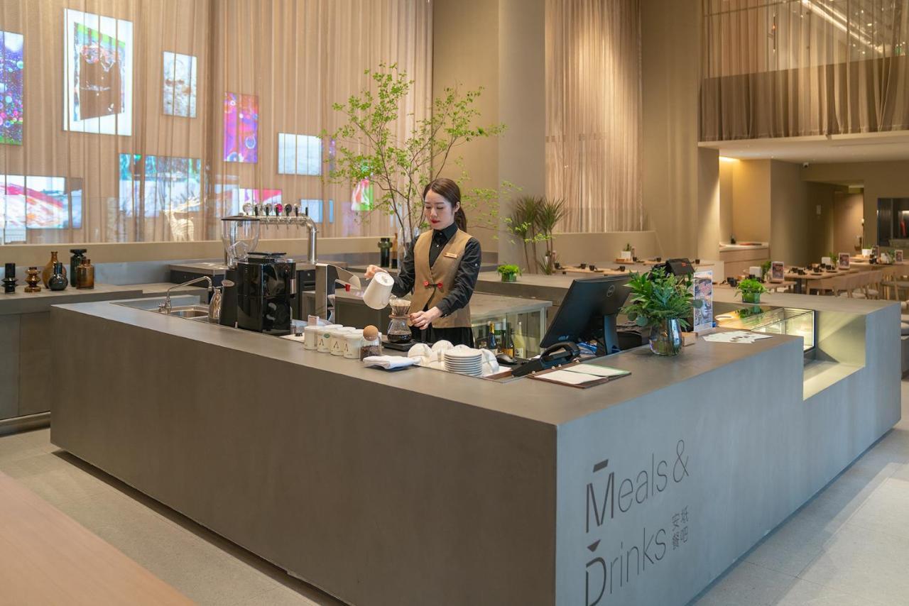 Hotel Andi Townscape 우한 외부 사진