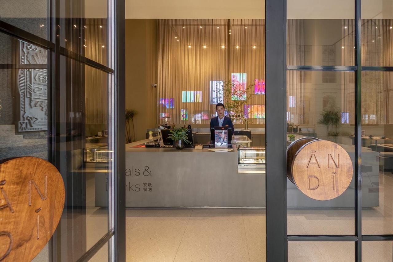 Hotel Andi Townscape 우한 외부 사진