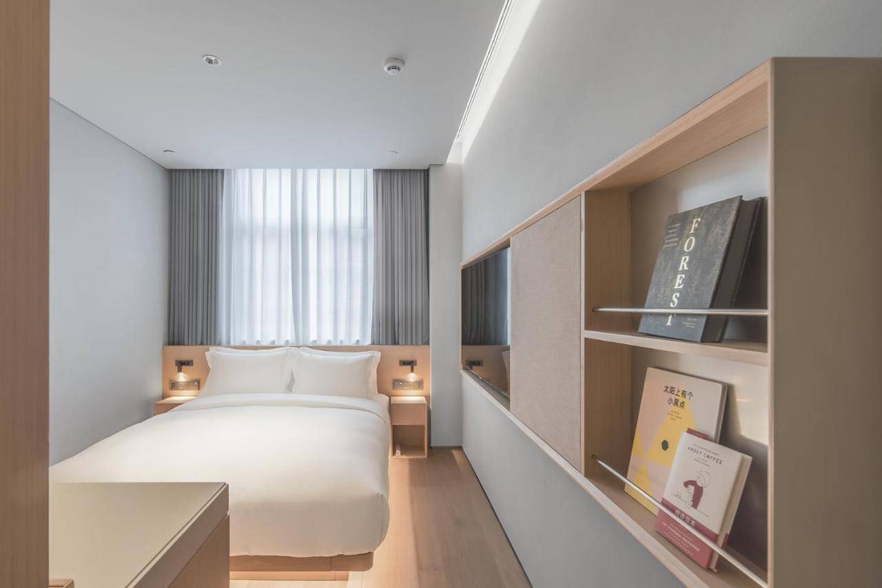Hotel Andi Townscape 우한 외부 사진