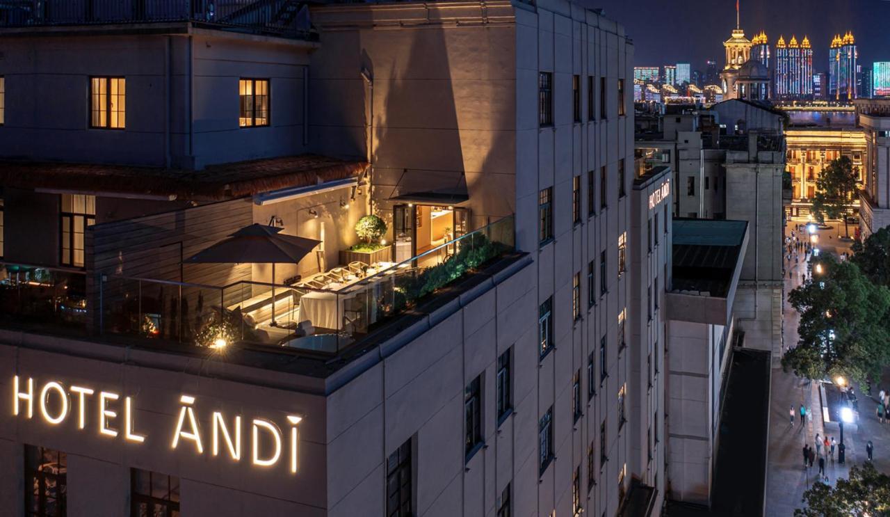 Hotel Andi Townscape 우한 외부 사진