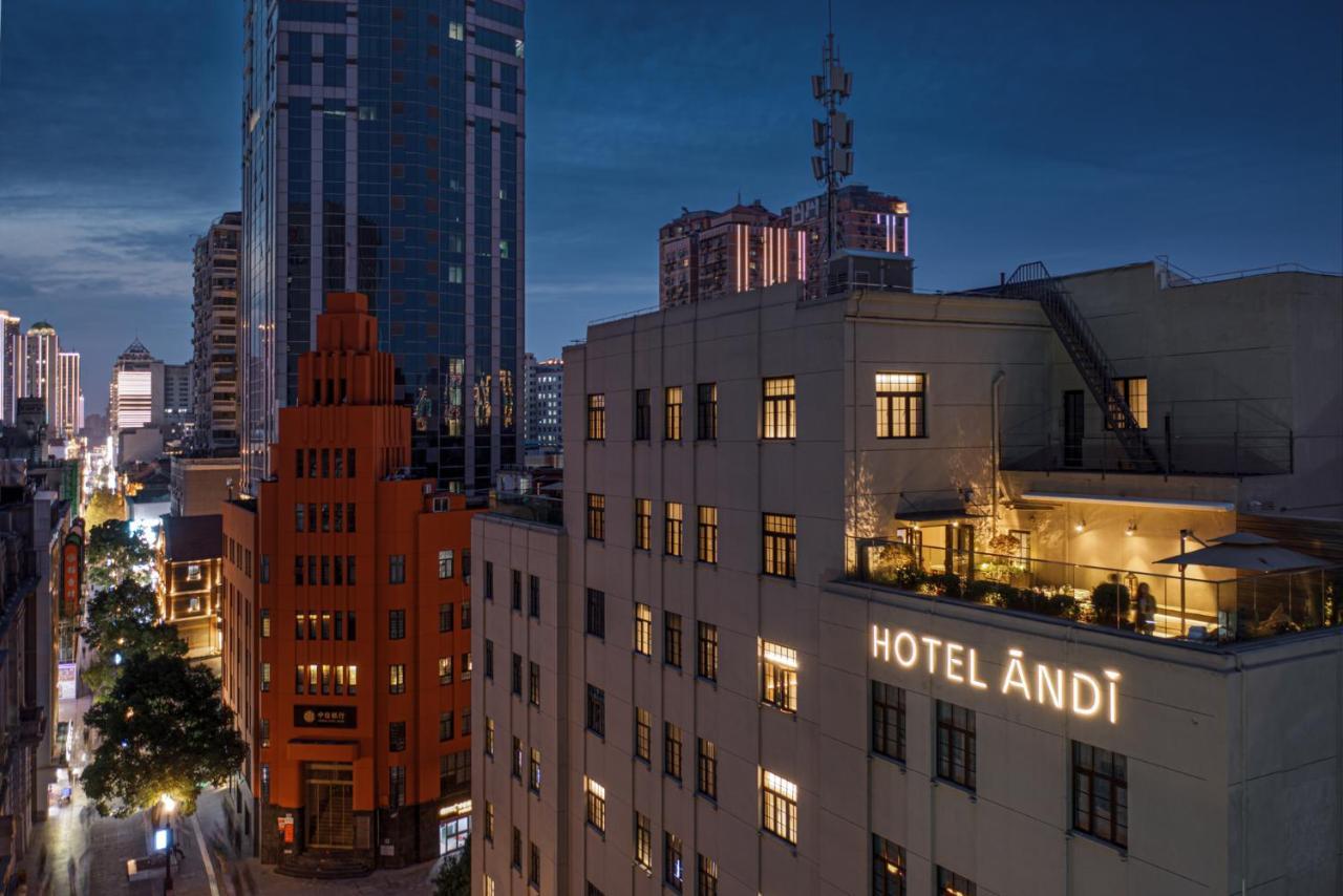 Hotel Andi Townscape 우한 외부 사진