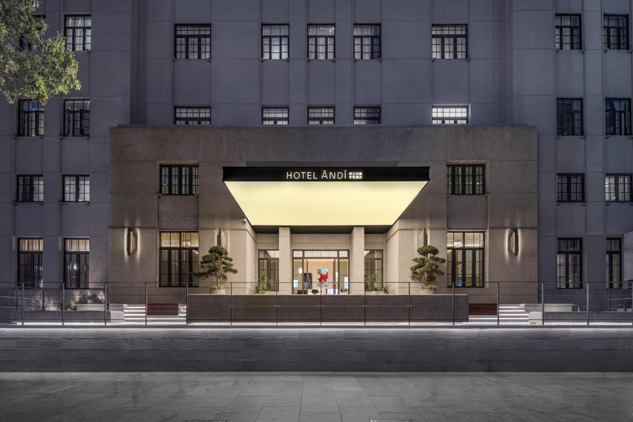 Hotel Andi Townscape 우한 외부 사진