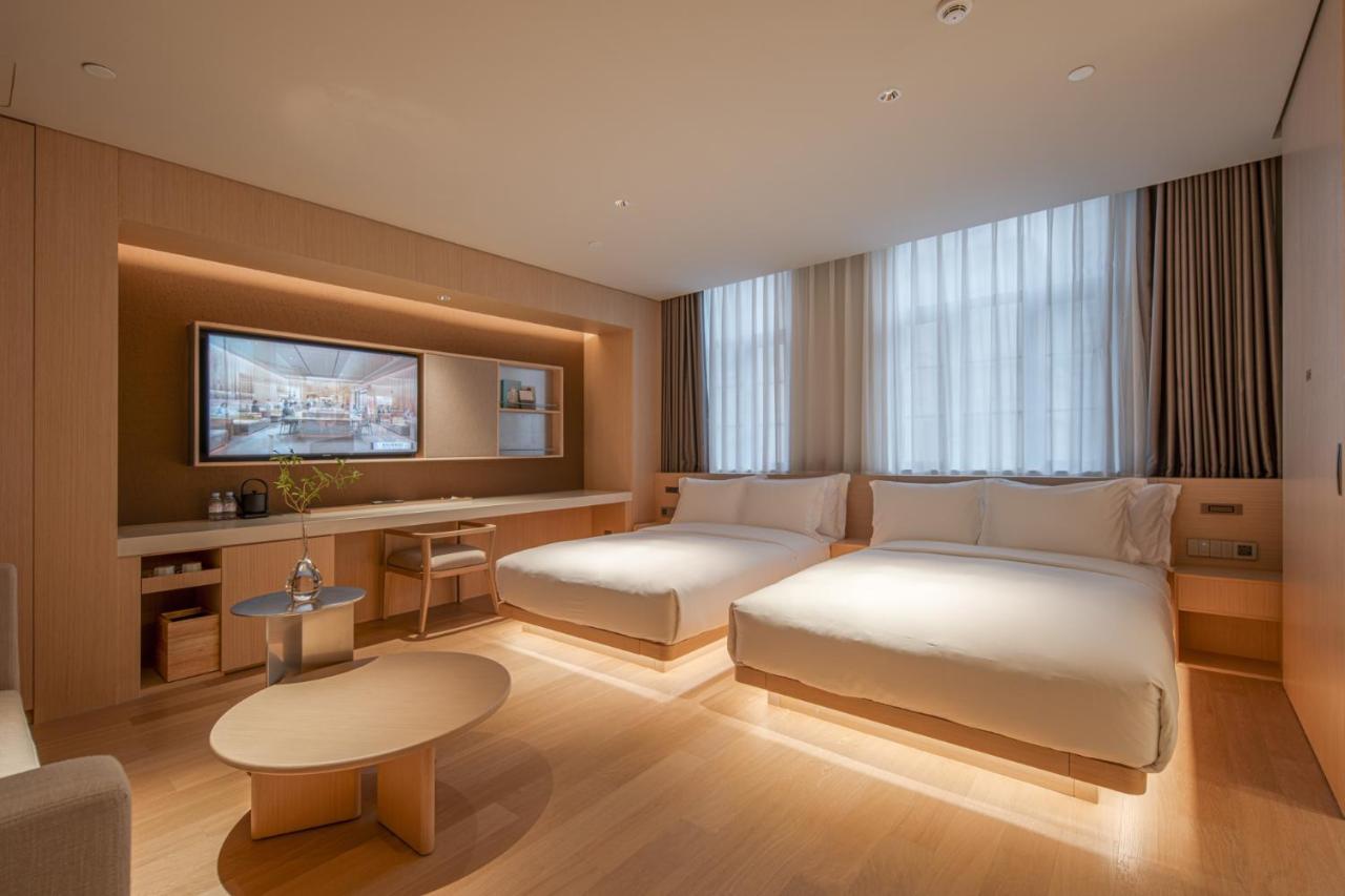 Hotel Andi Townscape 우한 외부 사진