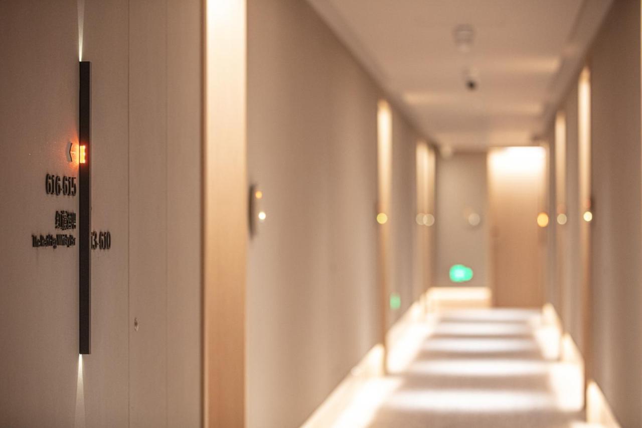 Hotel Andi Townscape 우한 외부 사진