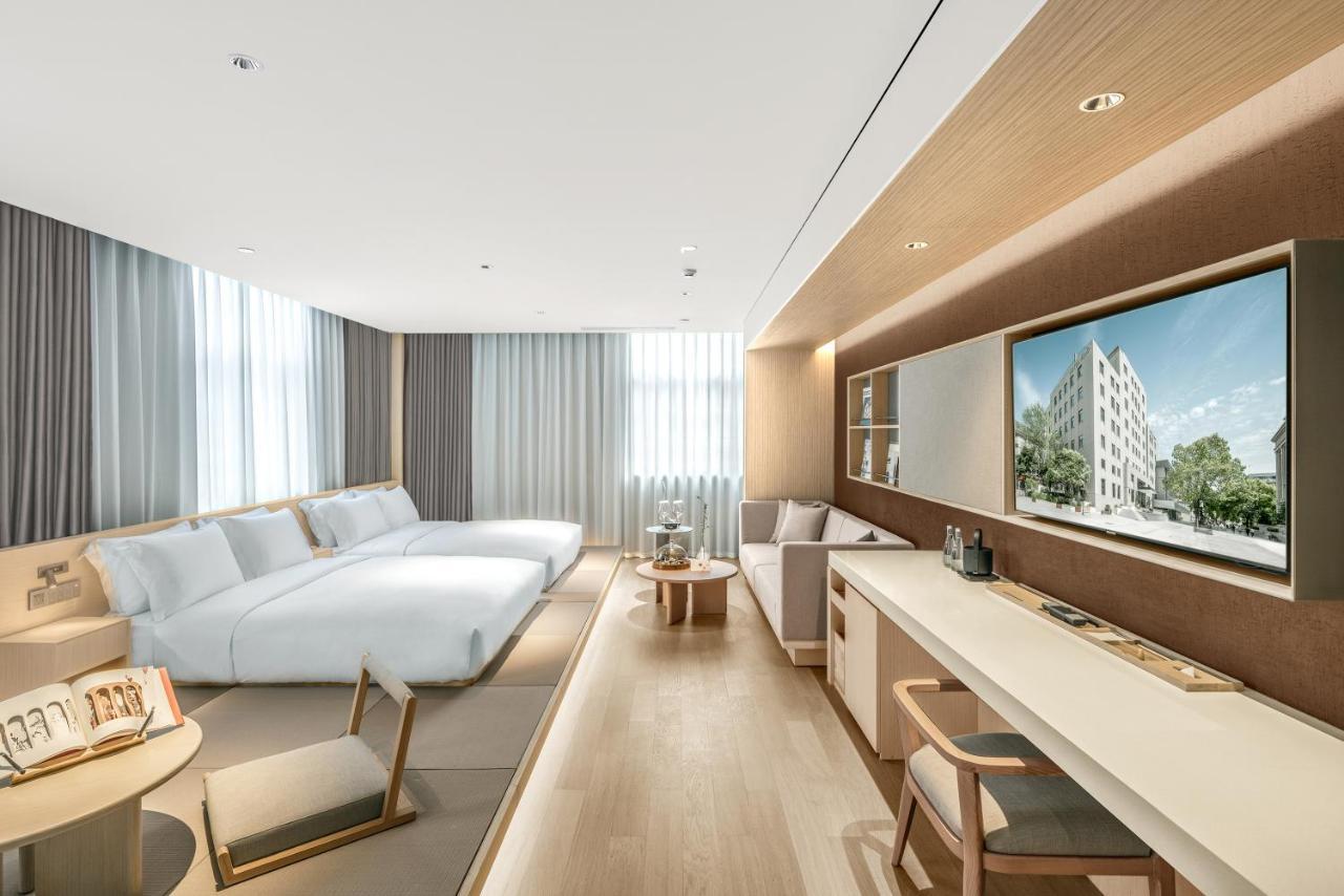 Hotel Andi Townscape 우한 외부 사진